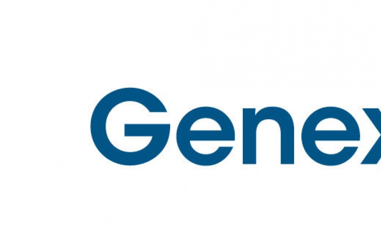 Genexine’s COVID-19 drug to begin phase 1 trial in Korea