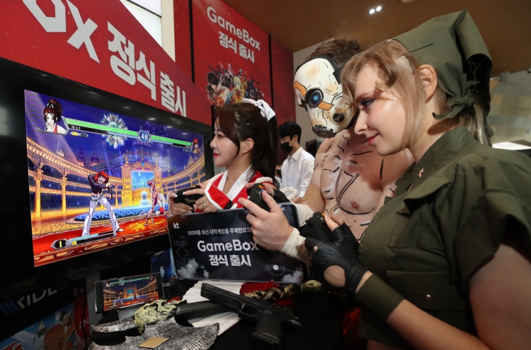 KT launches cloud-based game streaming service