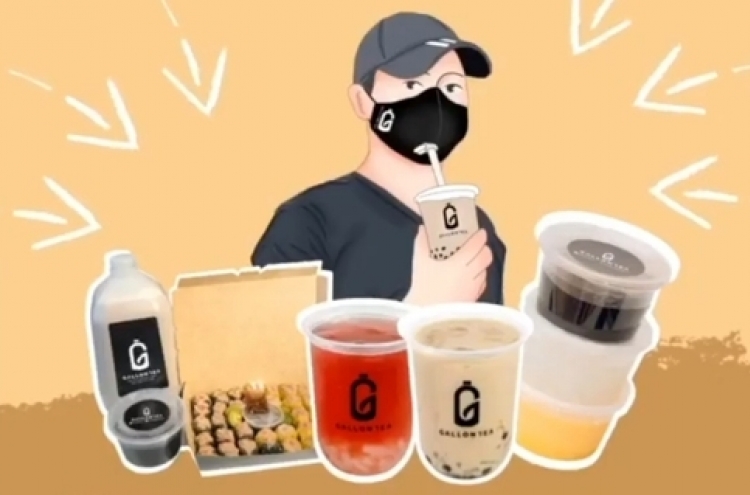 필리핀 음료업체, 빨대 끼울 수 있는 마스크 개발