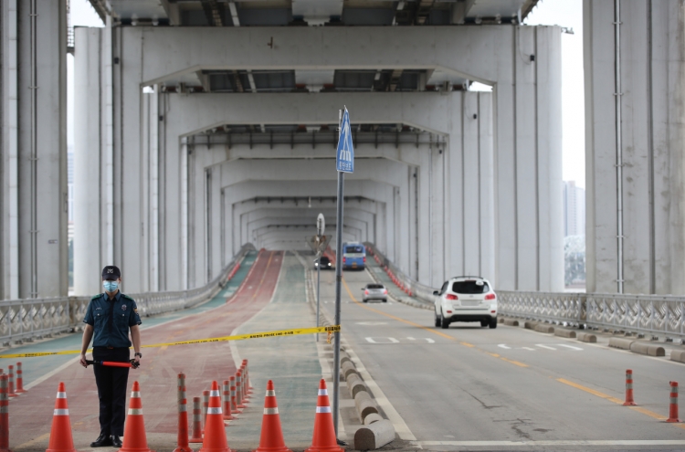 Record long monsoon in central S. Korea ends, heat advisory issued