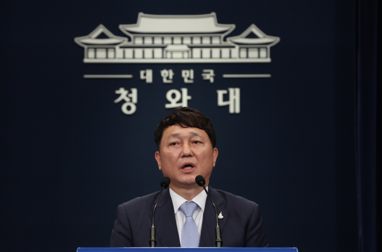 Moon and opposition leader may hold 1-on-1 meeting