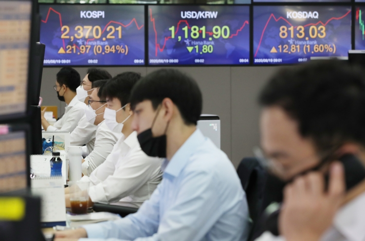 Seoul stocks open sharply higher on Wall Street gains