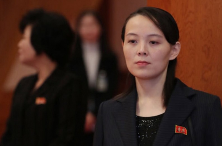 NK leader’s decision confirms Kim Yo-jong’s No. 2 status