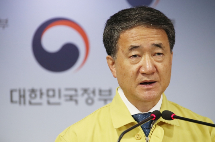 S. Korea expands tougher distancing rules amid ‘grave situation’