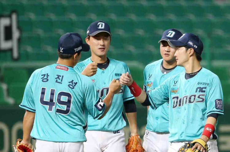 Clinging to KBO's top spot, NC Dinos set for 6-game homestand against bottom feeders