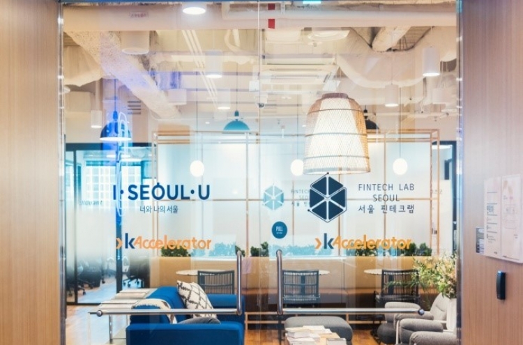 Seoul Fintech Lab to house 30 more tenant startups
