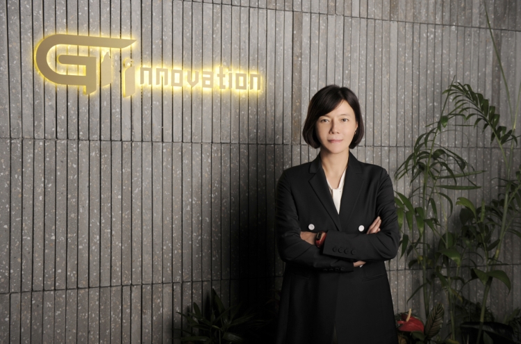 [Herald Interview] GI Innovation steadies IPO for 2021