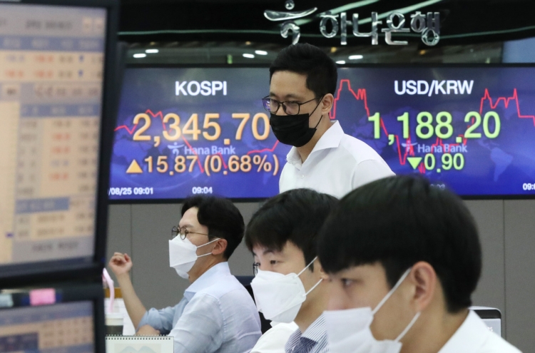 Seoul stocks open higher on vaccine hopes