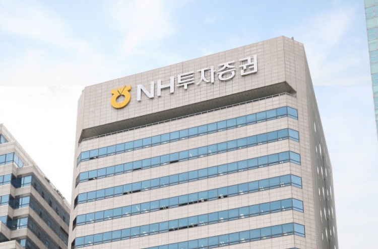 NH Investment to repay Optimus investors in advance