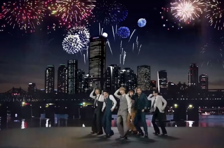 Hanwha skyscraper enjoys international exposure on MTV thanks to BTS