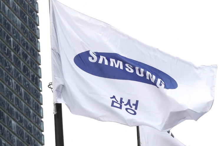 [Newsmaker] Samsung heir Lee charged without detention in high-profile succession case