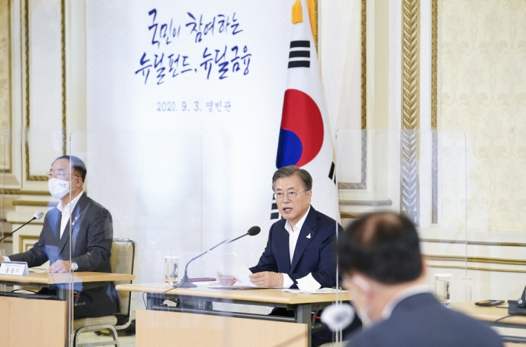 Moon stresses finance in Korean New Deal