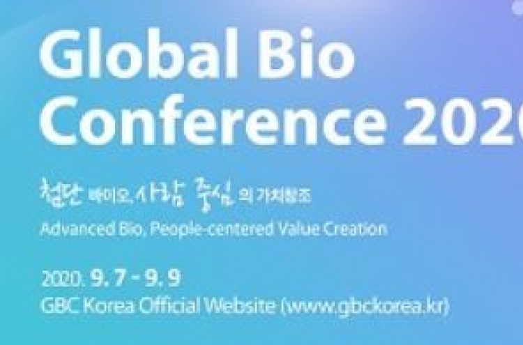 GBC 2020 to discuss COVID-19 vaccine distribution