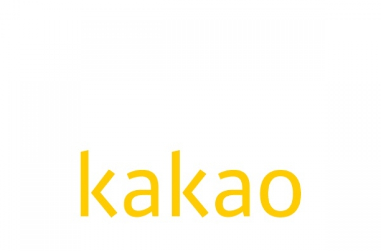 Kakao inks deal to build data center south of Seoul
