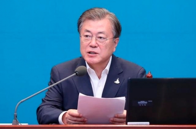 Moon vows S. Korea will quickly transition to 'clean, safe' energy to reduce greenhouse gas, fine dust