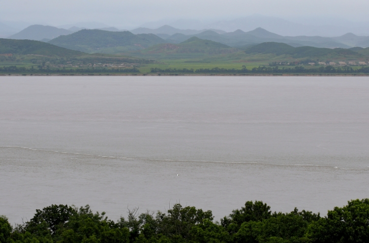 UN group asks Pyongyang to determine whereabouts of 41 missing persons