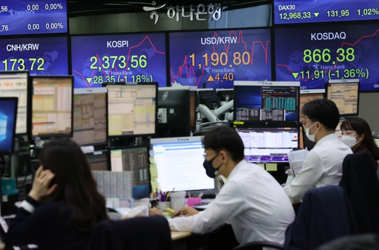 Seoul stocks open sharply lower on Wall Street plunge