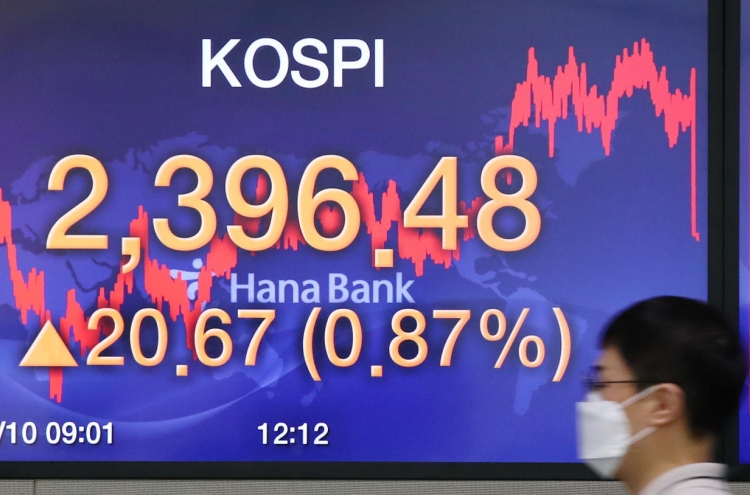 Seoul stocks rebound on US tech rally, another stimulus measure