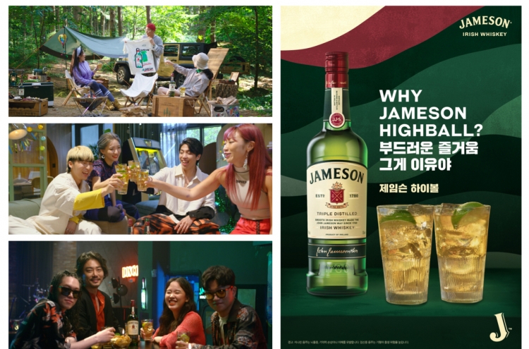 Jameson Introduces First Global Campaign by Ogilvy