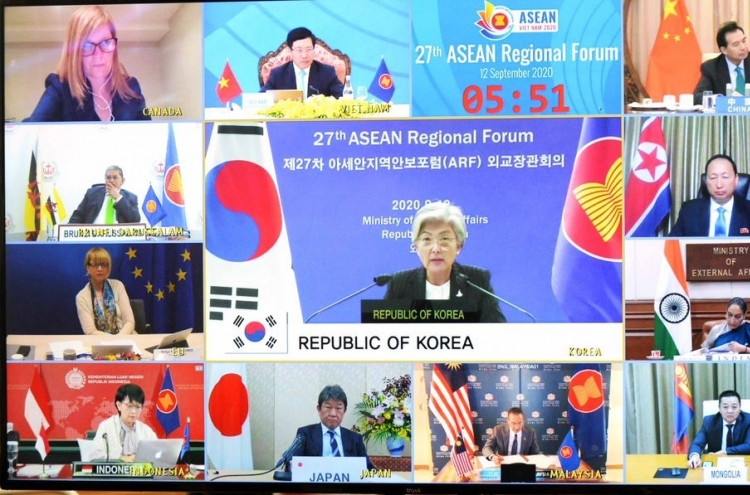 N. Korea touches on Hong Kong, South China Sea issues at last week's ARF session