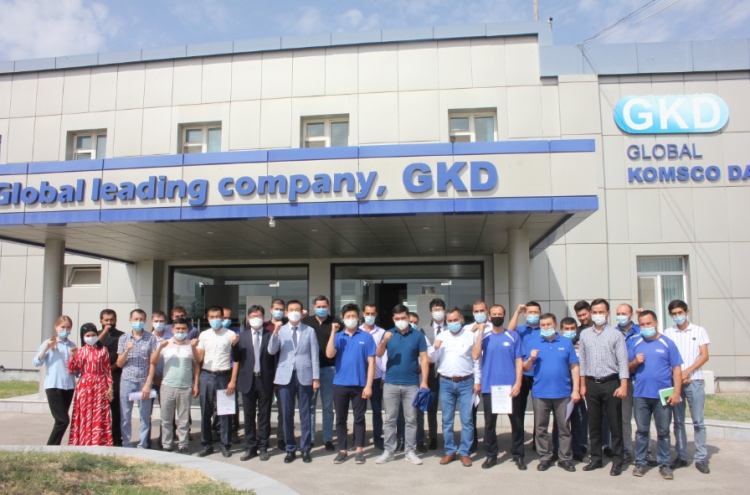 Global Komsco Daewoo boosts S. Korea’s minting prowess