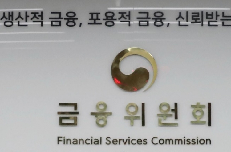 S. Korea recoups nearly 70% of bailout funds