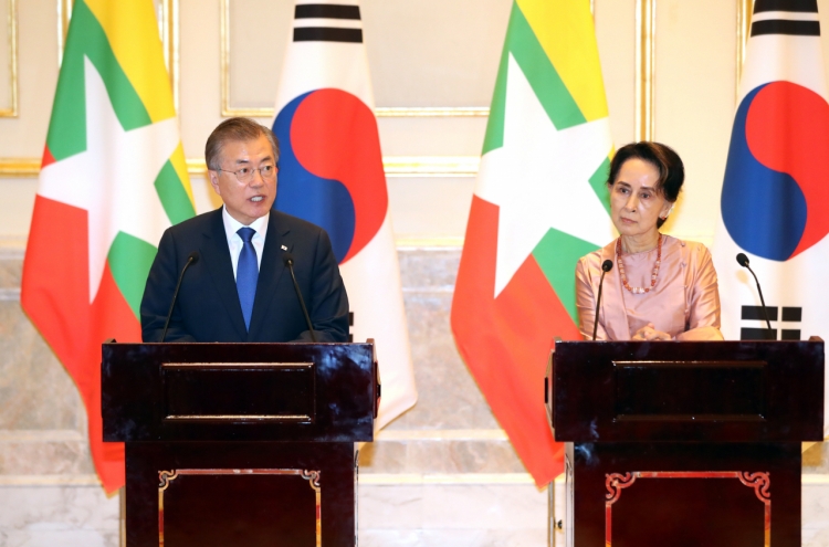 S. Korea, Myanmar to discuss broadening economic ties