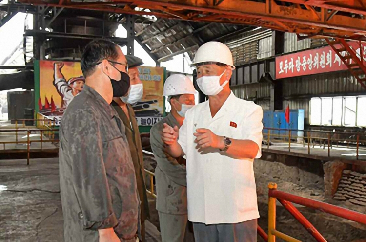 NK premier visits industrial sites, urges increased production for typhoon recovery