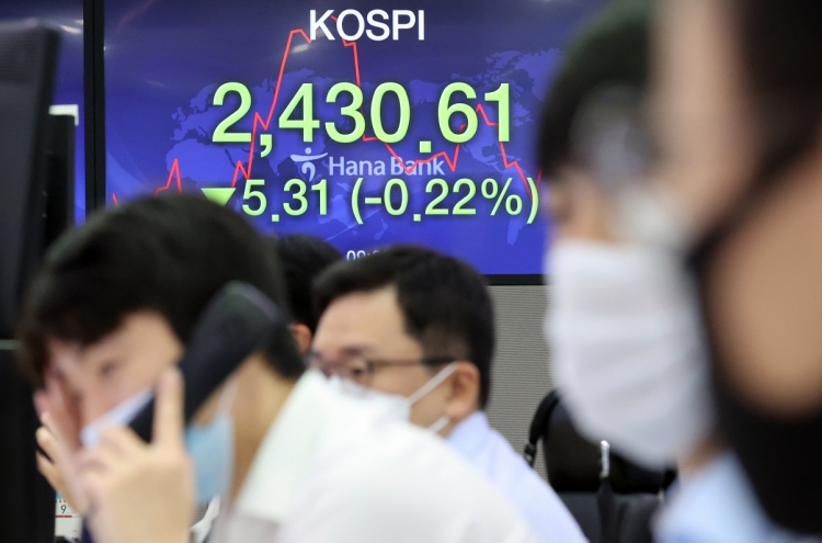 Seoul stocks advance 65% over past 6 months led by bio, tech