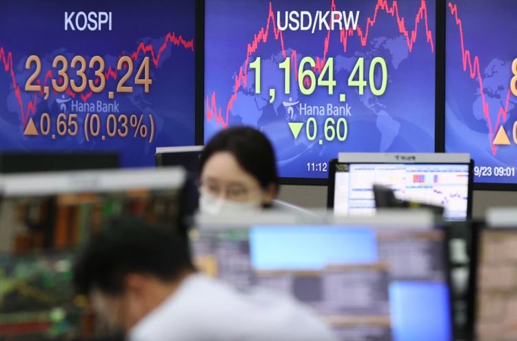 Seoul stocks slightly up on bargain-hunting