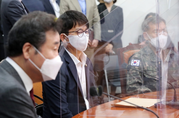 Rival parties denounce North's fatal shooting of S. Korean official