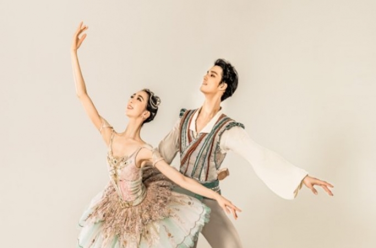 Korean National Ballet to stage ‘Le Corsaire’ in November