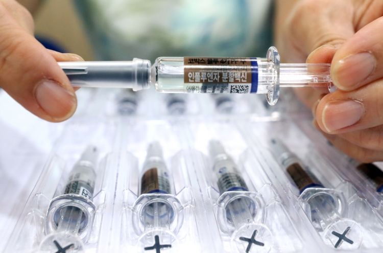 S. Korea slightly revises down number of people injected with mishandled flu vaccines