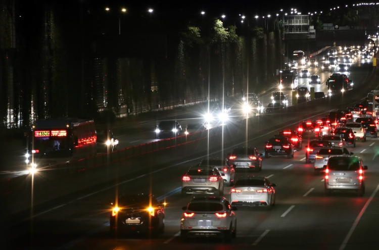 Expressway traffic during recent Chuseok holiday falls 10% amid pandemic