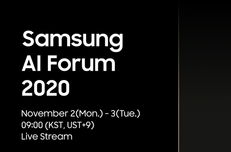 Samsung to host annual AI forum online next month