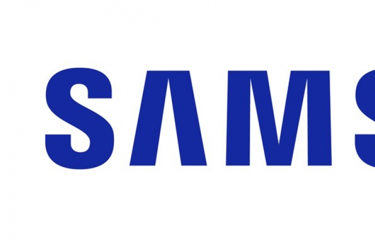 Samsung to spend 39.6b won for 31 research projects