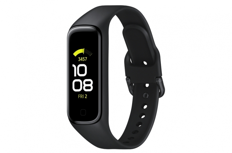 Samsung to launch Galaxy Fit2 band in S. Korea this week