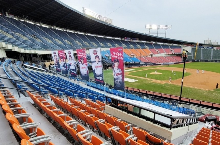 Under eased social distancing rules, baseball league to reopen stadiums on Tuesday