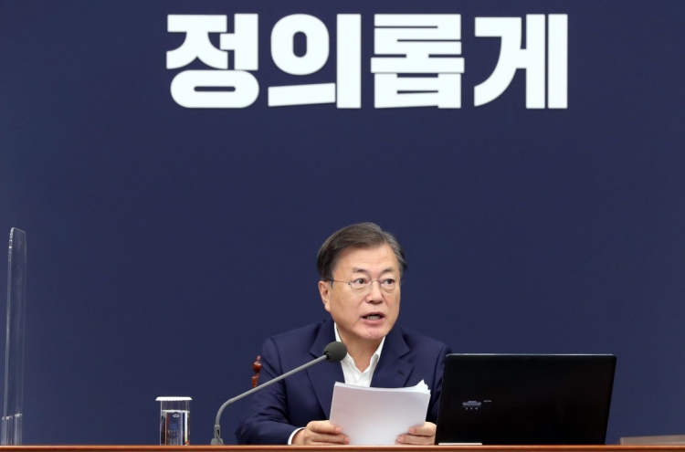 Moon vows watertight antivirus fight despite eased social distancing rules