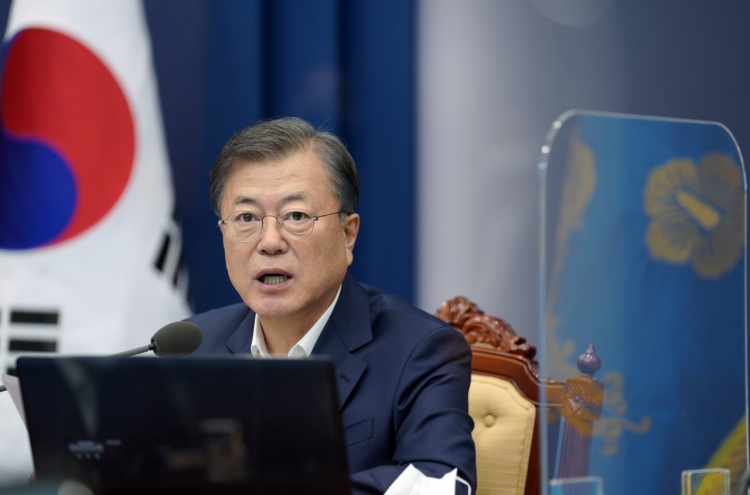 Moon holds high-level meeting on backing Yoo Myung-hee's WTO chief bid