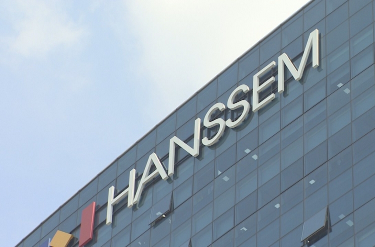 Hanssem Q3 operating earnings up 236.4% to 24b won
