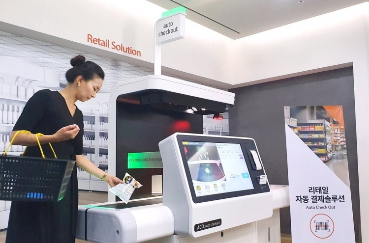 Hanwha Techwin enters clerkless store tech biz with auto checkout machine