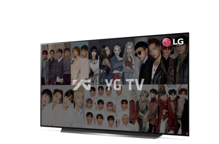 LG Electronics expands hallyu content on its smart TV streaming service
