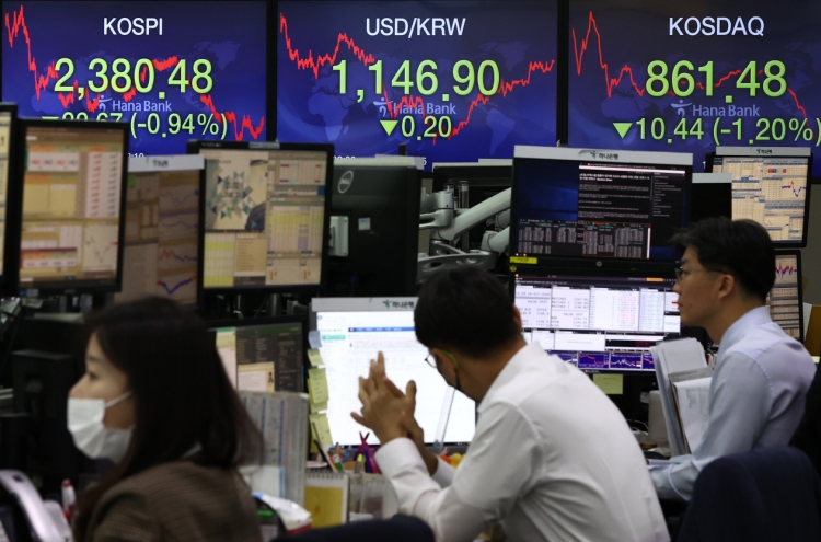 Foreigners extend net sale of S. Korean securities funds for 2nd month in Sept.