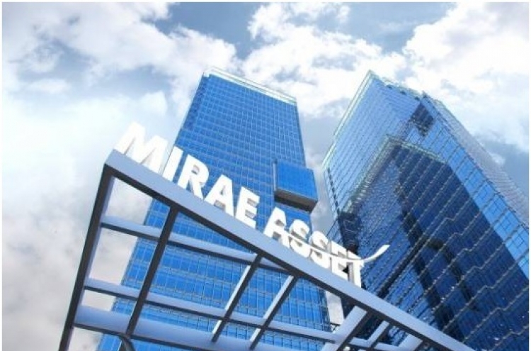 Mirae Asset’s trust deposits for pension funds exceed W8tr