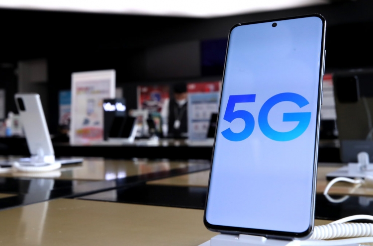 Samsung dominates 5G smartphone market in Western Europe in H1: report