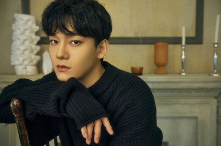 EXO's Chen to join military this month