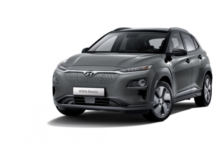 Hyundai's Kona EV recall potential hurdle in electrification plan