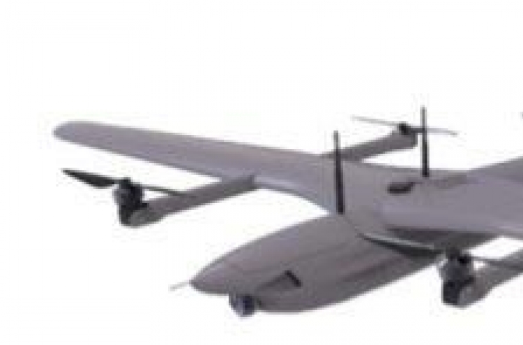 S. Korea to acquire suicide UAVs, advanced attack drones for future warfare