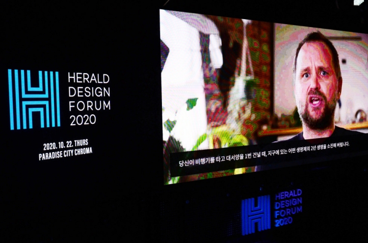 [Herald Design Forum 2020] Tomas Saraceno calls for time to ‘Free the Air’